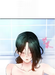 Page 715 of 穿入VR成为性域猎人 | 穿入VR成為性域獵人 1-60 END - preview thumbnail