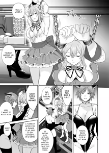 Page 6 of Lesbian Pleasure Training of New Adventurer - preview thumbnail