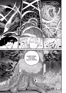 Page 16 of Ikusa Otome to Ikusa Goto! -Ikusa Otome Hen- - preview thumbnail