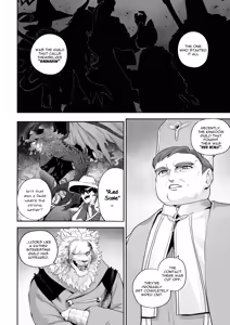 Page 27 of Ikusa Otome to Ikusa Goto! -Ikusa Otome Hen- - preview thumbnail