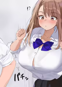 Page 12 of Kaisen Chuui - preview thumbnail