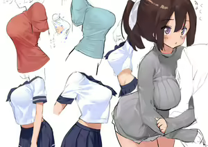 Page 548 of Kaisen Chuui - preview thumbnail