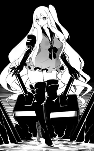 Page 665 of Kaisen Chuui - preview thumbnail