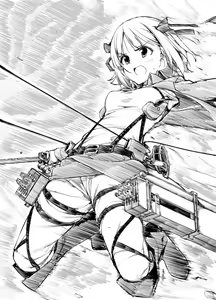 Page 746 of Kaisen Chuui - preview thumbnail