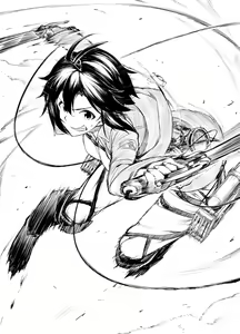 Page 747 of Kaisen Chuui - preview thumbnail