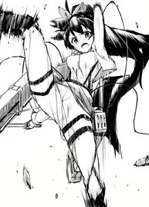 Page 748 of Kaisen Chuui - preview thumbnail