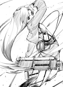 Page 751 of Kaisen Chuui - preview thumbnail