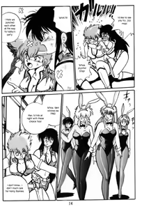 Page 13 of Boner Village Vol. 1 - preview thumbnail