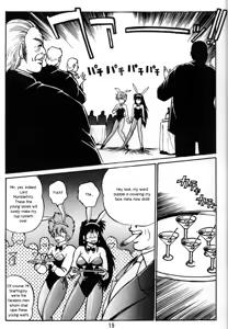 Page 18 of Boner Village Vol. 1 - preview thumbnail