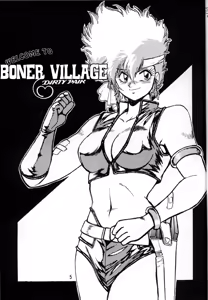 Page 4 of Boner Village Vol. 1 - preview thumbnail