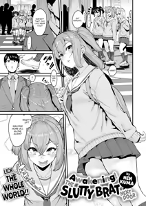Page 51 of Sweet Hole (decensored) - preview thumbnail