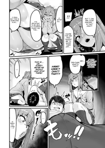 Page 56 of Sweet Hole (decensored) - preview thumbnail