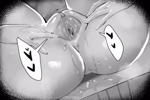 Page 277 of Hs_Mollu (uncensored) - preview thumbnail
