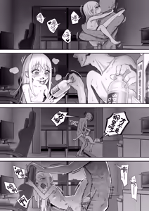 Page 105 of TENSHI GA UTI NI TOMARINIKITA. | 小小的天使降临到我家中。 - preview thumbnail