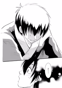Page 30 of あなたの匂い・わがままなひと - preview thumbnail