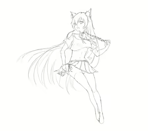 Page 119 of Qian Yu - preview thumbnail