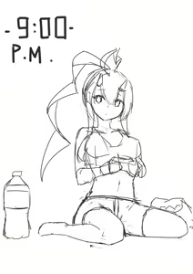 Page 127 of Qian Yu - preview thumbnail