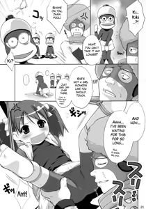 Page 20 of Cat Tail! 2 - preview thumbnail