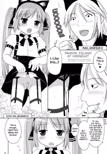 Page 3 of Cat Tail! 2 - preview thumbnail