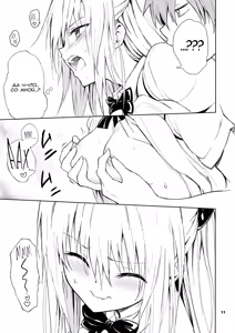 Page 11 of Ecchii no wa Kirai desu ka? | Ты ненавидишь пошлятину? - preview thumbnail