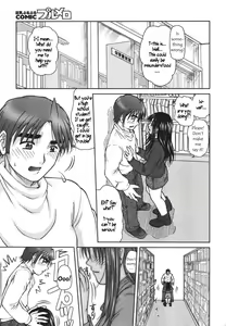 Page 11 of Library Love - preview thumbnail