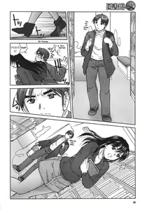 Page 2 of Library Love - preview thumbnail