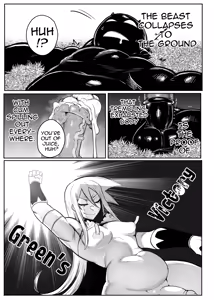 Page 51 of SEMXONTER 1 - preview thumbnail