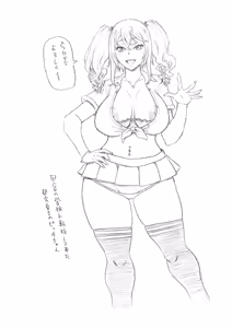 Page 222 of Zenryoku Ana Musume - Full Thrust! Hole-Maiden + Character  Rough Illust (decensored) - preview thumbnail