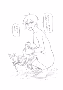 Page 234 of Zenryoku Ana Musume - Full Thrust! Hole-Maiden + Character  Rough Illust (decensored) - preview thumbnail