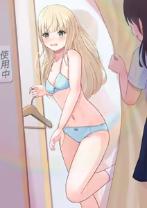 Page 2 of Lakuha - preview thumbnail