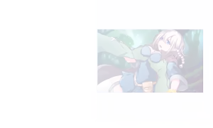 Page 1039 of Seiten no Majo - preview thumbnail