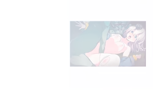 Page 1042 of Seiten no Majo - preview thumbnail