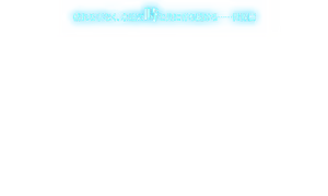 Page 971 of Seiten no Majo - preview thumbnail
