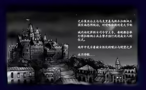 Page 130 of Onna ni Sareta Yuusha Rya - preview thumbnail