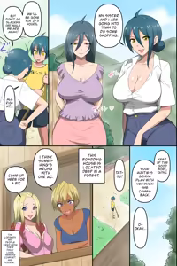 Page 5 of Boku to Resort Pension no Onee-san-tachi ~Mure Ure Hitozuma-tachi to Asedaku Shirudaku Rankou Harem!~ | With the Ladies from the Boarding House ~A harem of horny married women that indulge in sweaty orgies - preview thumbnail