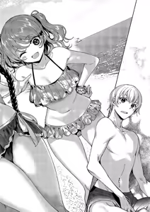 Page 3 of Meguri Dokoro 9-po - preview thumbnail