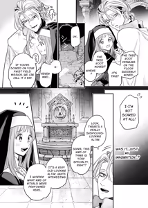 Page 21 of Tada no Osananajimi no Hazudatta Kiyoshi Kishi ga Danjon no Misshitsu de Sekinen no Shūchaku o Kokuhaku Shitekita!?｜The Holy Knight Who Was Supposed To Be My Friend Confesses His Obsession For Me In A Dungeon Room - preview thumbnail