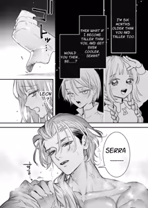 Page 51 of Tada no Osananajimi no Hazudatta Kiyoshi Kishi ga Danjon no Misshitsu de Sekinen no Shūchaku o Kokuhaku Shitekita!?｜The Holy Knight Who Was Supposed To Be My Friend Confesses His Obsession For Me In A Dungeon Room - preview thumbnail