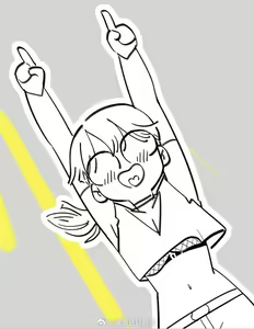 Page 18 of 每日的社保 - preview thumbnail
