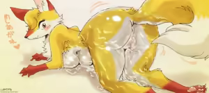 Page 105 of Melonleaf's Erotic KEMONO Illustrations vol 1-3 - preview thumbnail