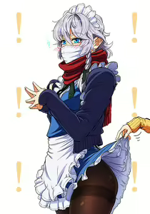 Page 6 of IMIZU - preview thumbnail