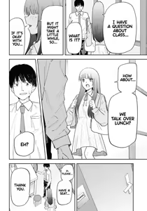 Page 13 of Misao no Keiyaku - Chapter 1 - preview thumbnail