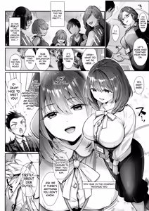 Page 6 of KING of the PARADISE Ch.1 - preview thumbnail