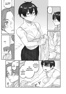 Page 11 of Reverb (Oyasumi, Teen - Good Night, Goodbye) | - preview thumbnail
