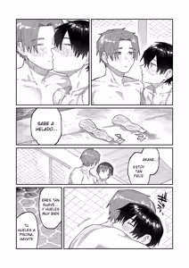 Page 17 of Reverb (Oyasumi, Teen - Good Night, Goodbye) | - preview thumbnail