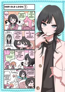 Page 16 of Sotobenkei no Ouji-sama - preview thumbnail
