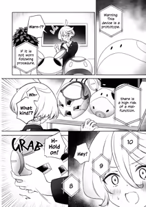 Page 5 of Greenhouse Nostalgia - preview thumbnail