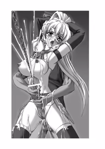 Page 83 of Shirayuri no Kenshi II ～Higyaku no Himegimi Brigitte ～ - preview thumbnail
