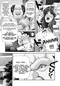 Page 16 of WETDREAMER ~Fukushuu no Gyokuza~ | WETDREAMER ~Throne of Vengeance~ - preview thumbnail
