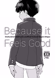 Kimochii Kara da | Because it feels good - hentai manga cover image